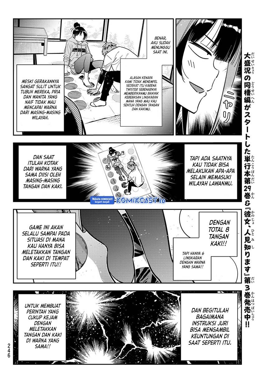 Kanojo Okarishimasu Chapter 286 Gambar 9