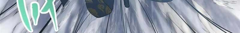 Keep A Low Profile, Sect Leader Chapter 238 Gambar 25