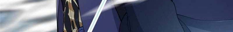 Keep A Low Profile, Sect Leader Chapter 238 Gambar 31