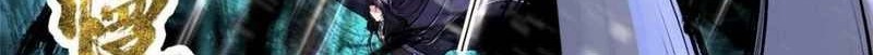 Keep A Low Profile, Sect Leader Chapter 238 Gambar 45