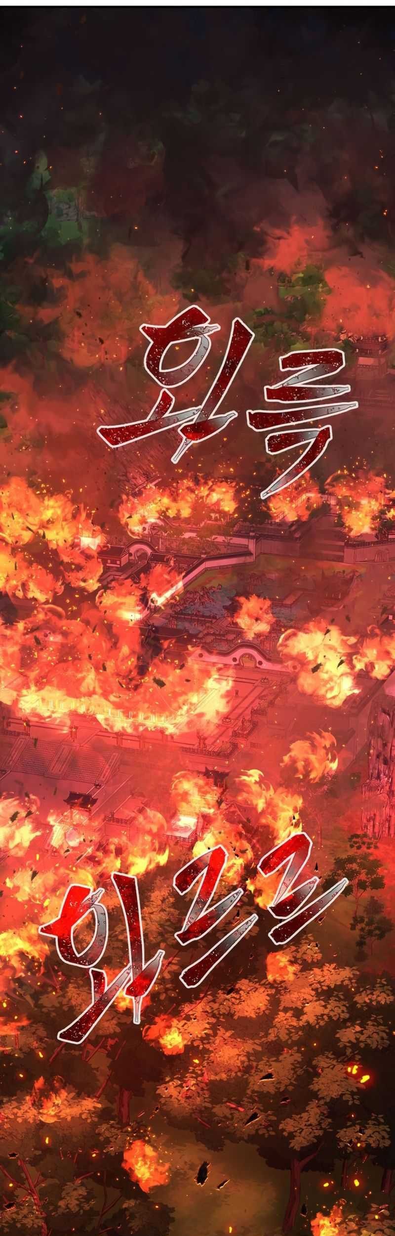 Absolute Sword Sense Chapter 43 Gambar 46