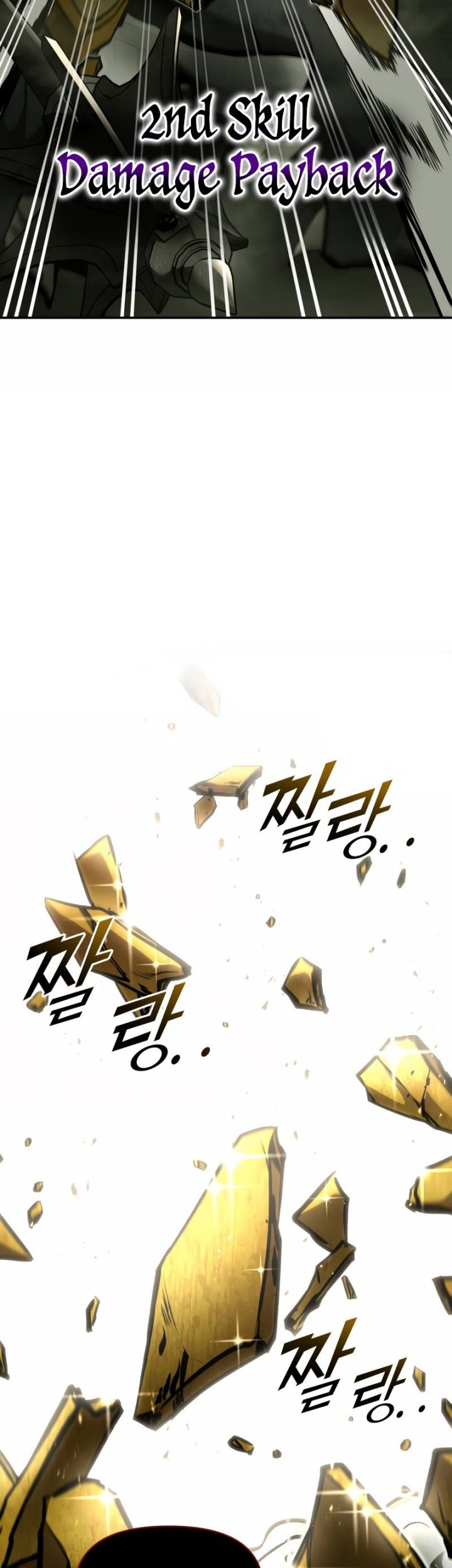 I Became the Tyrant of a Defense Game Chapter 57 Gambar 43