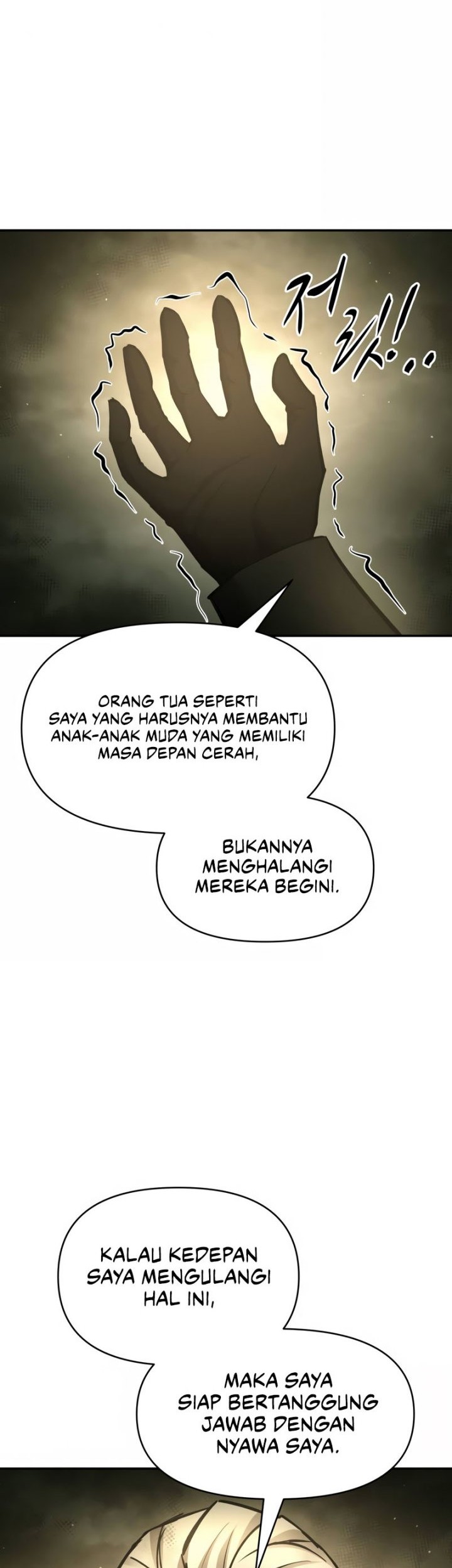 I Became the Tyrant of a Defense Game Chapter 57 Gambar 55