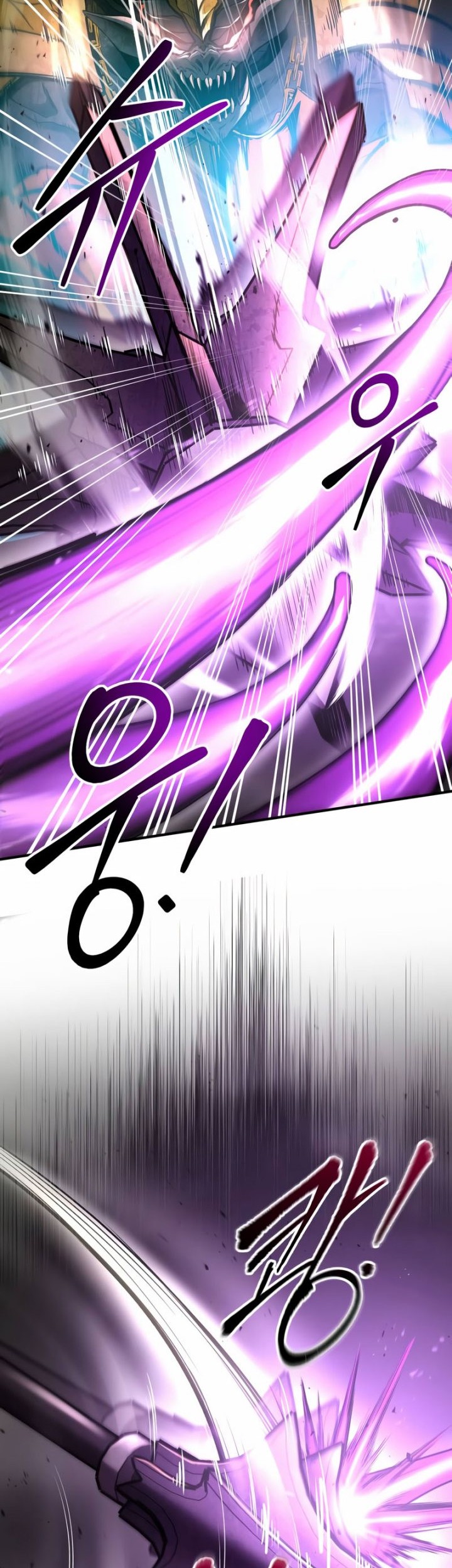 I Became the Tyrant of a Defense Game Chapter 57 Gambar 7