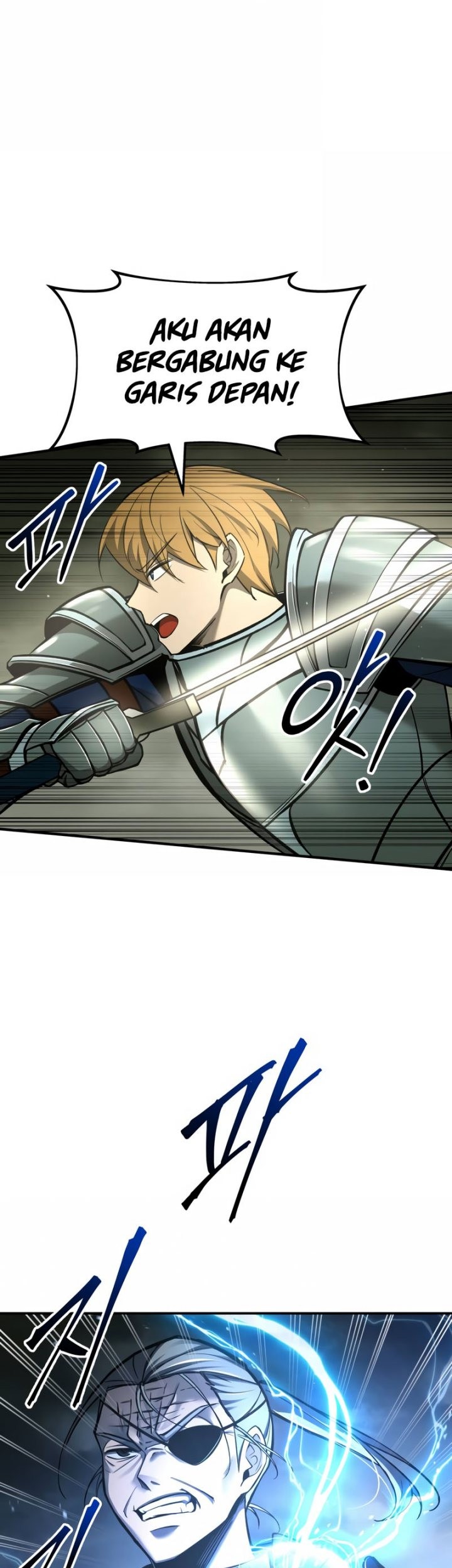 I Became the Tyrant of a Defense Game Chapter 57 Gambar 22