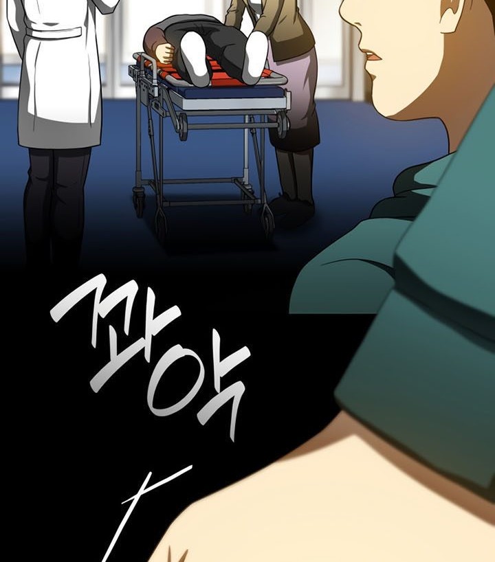 Perfect Surgeon Chapter 79 Gambar 39
