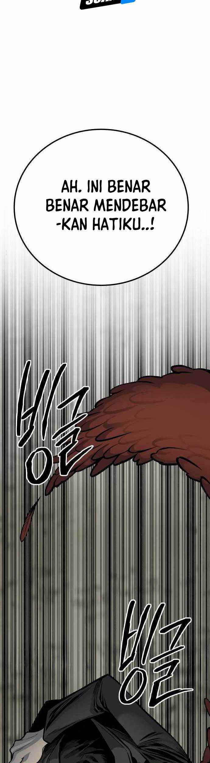 ZomGan Chapter 59 Gambar 35