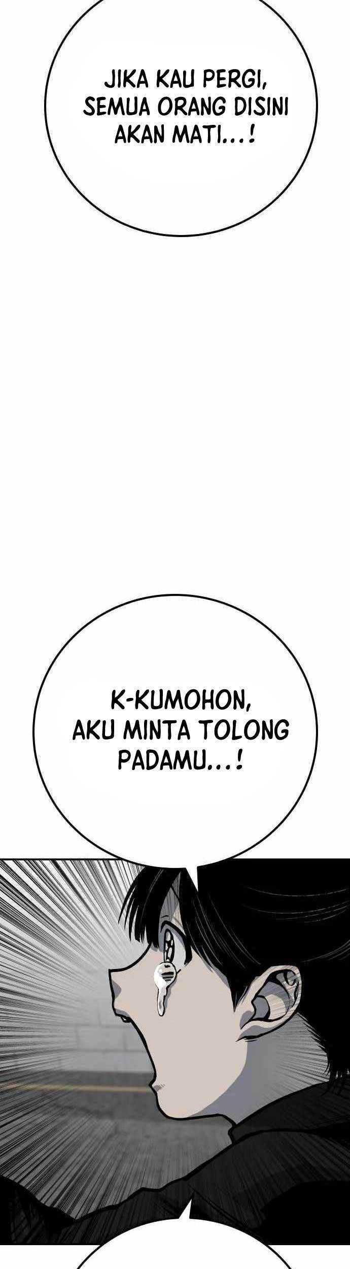 ZomGan Chapter 59 Gambar 83