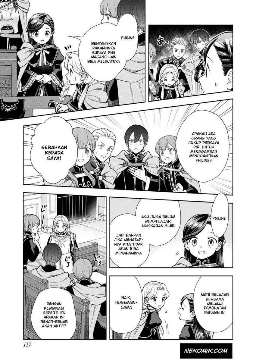Honzuki no Gekokujou Part 4 Chapter 25 Gambar 18