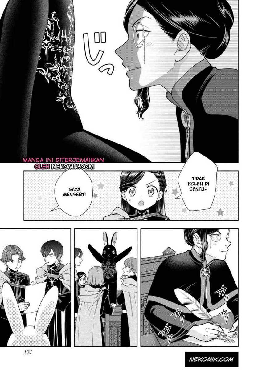 Honzuki no Gekokujou Part 4 Chapter 25 Gambar 22