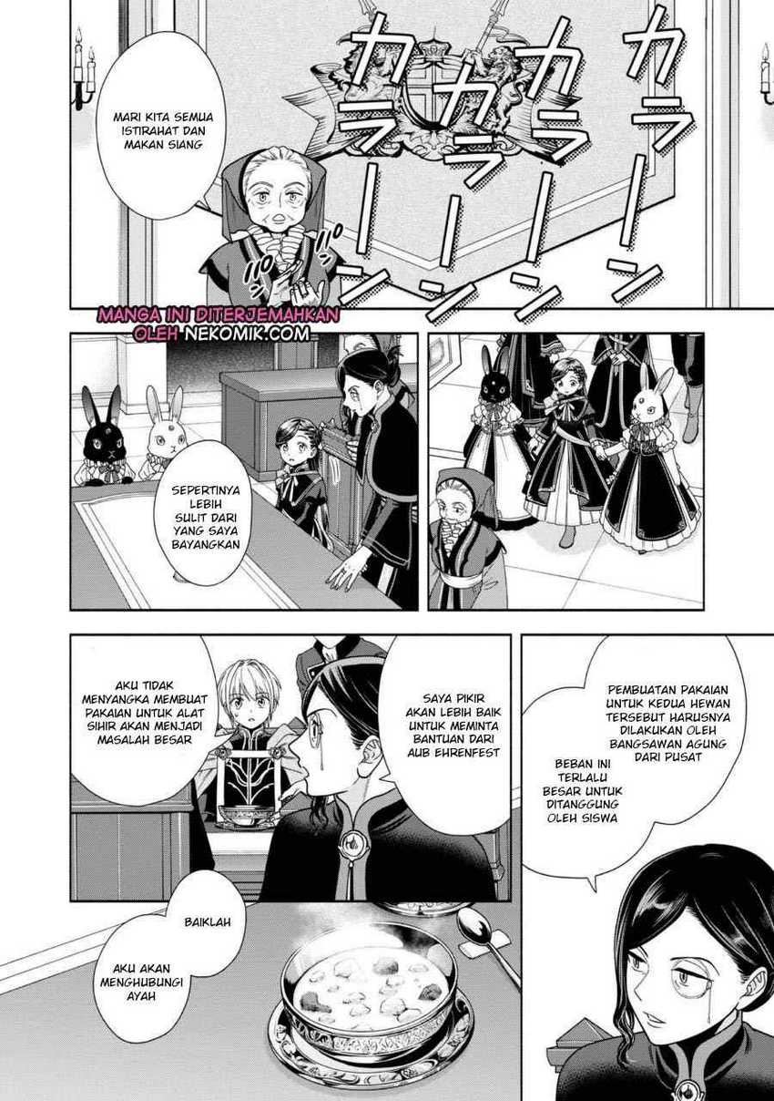 Honzuki no Gekokujou Part 4 Chapter 25 Gambar 23