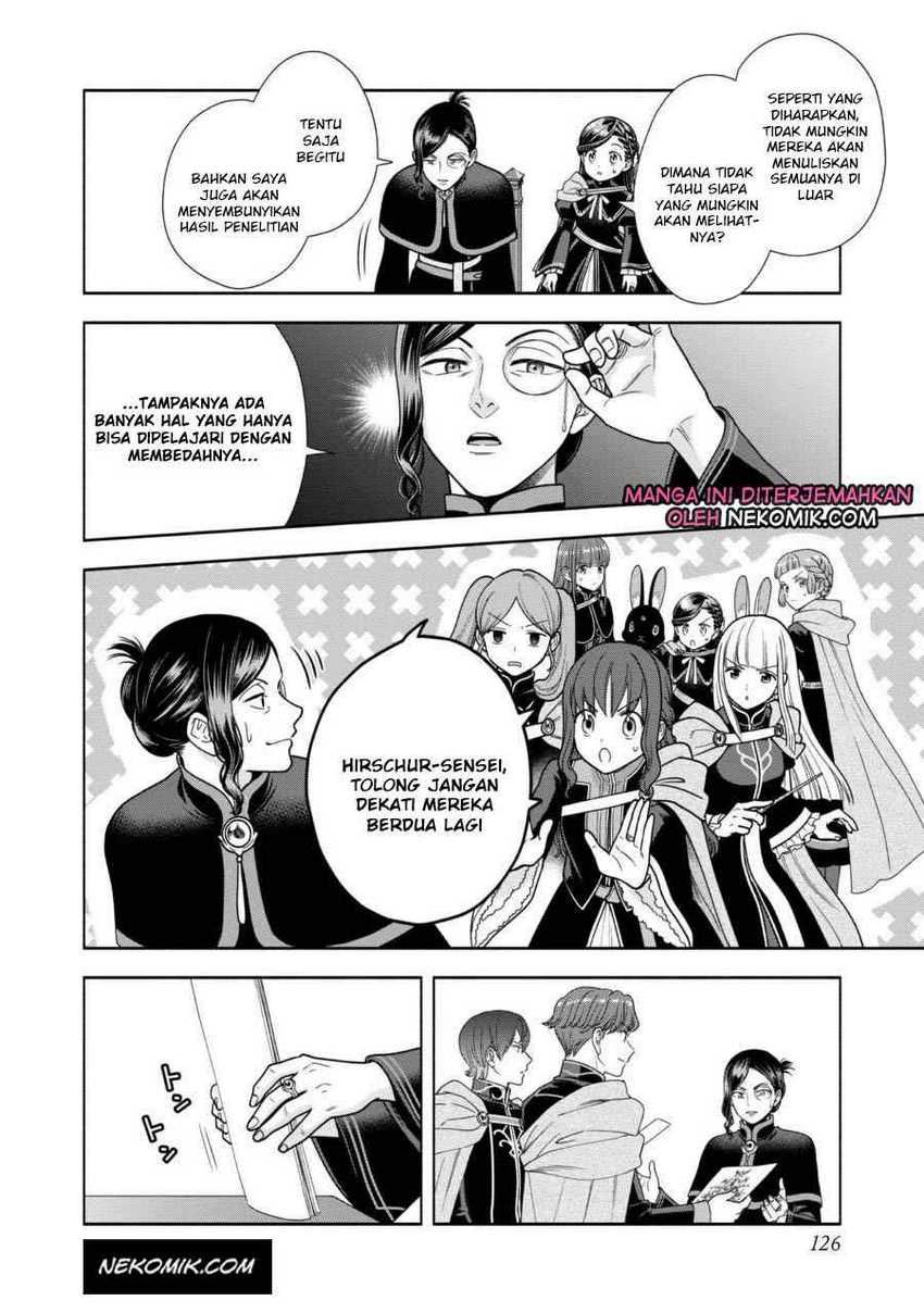Honzuki no Gekokujou Part 4 Chapter 25 Gambar 27