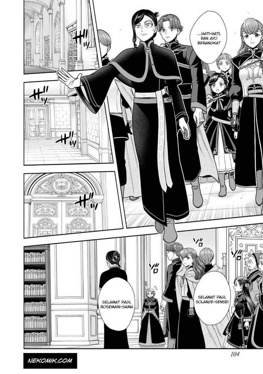 Honzuki no Gekokujou Part 4 Chapter 25 Gambar 5