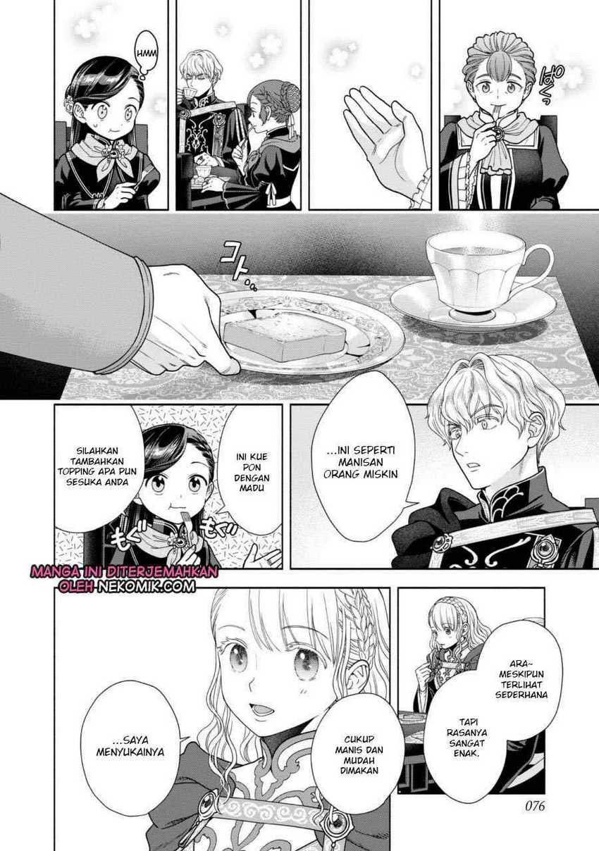 Honzuki no Gekokujou Part 4 Chapter 24 Gambar 11
