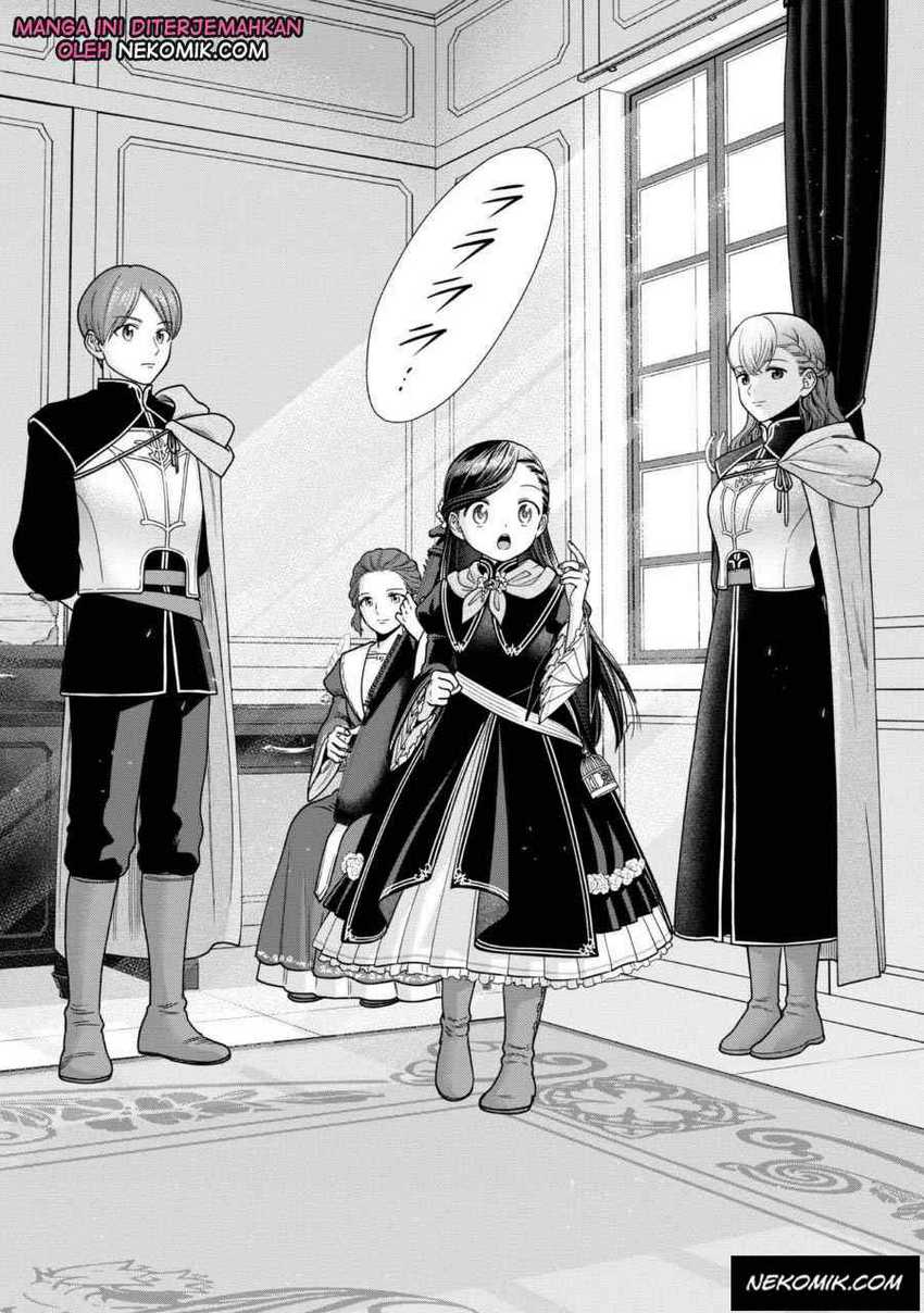 Honzuki no Gekokujou Part 4 Chapter 24 Gambar 21
