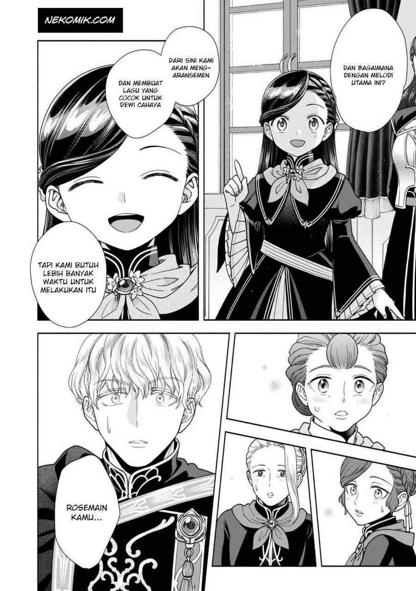 Honzuki no Gekokujou Part 4 Chapter 24 Gambar 24