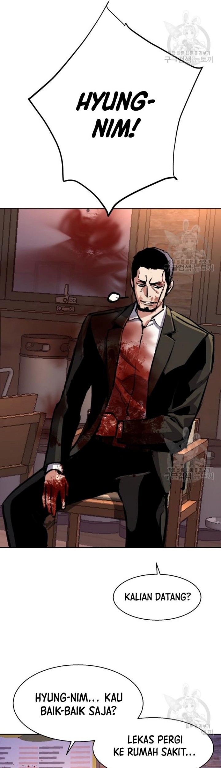 Mercenary Enrollment Chapter 149 Gambar 37