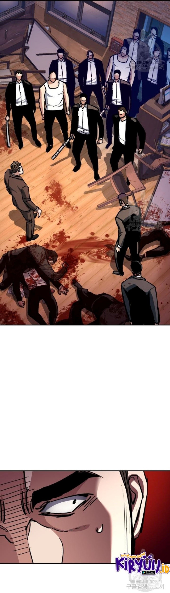 Mercenary Enrollment Chapter 149 Gambar 41