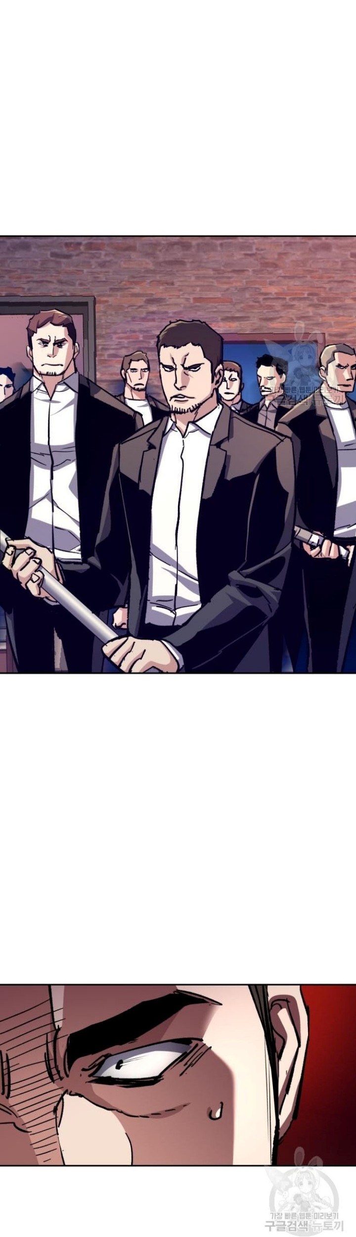 Mercenary Enrollment Chapter 149 Gambar 42