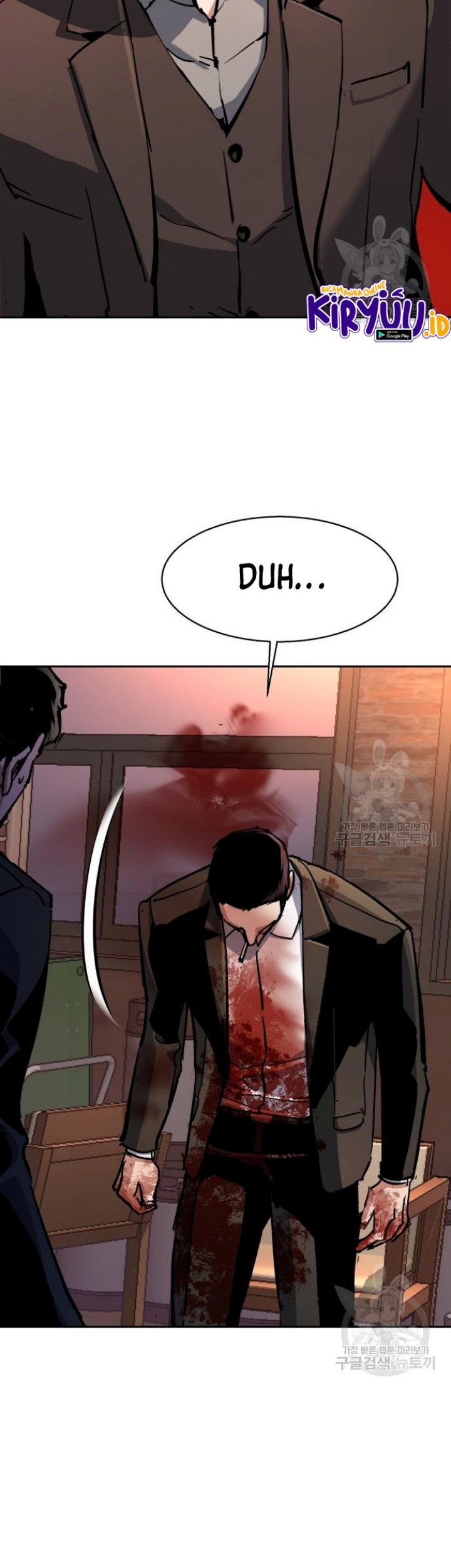 Mercenary Enrollment Chapter 149 Gambar 44