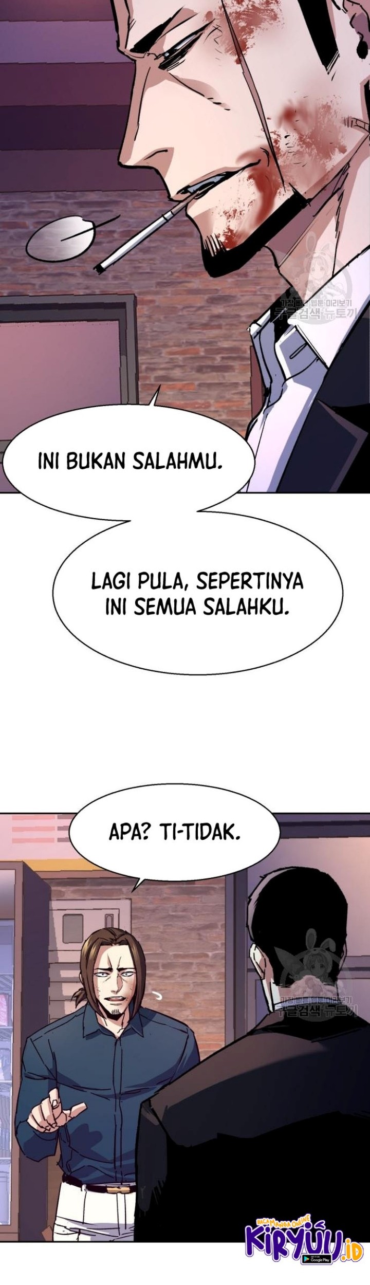 Mercenary Enrollment Chapter 149 Gambar 52