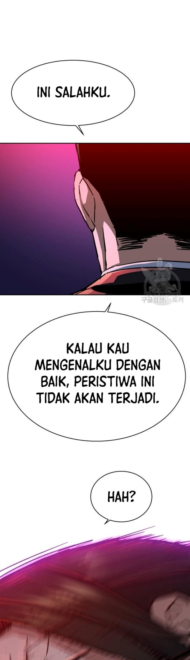 Mercenary Enrollment Chapter 149 Gambar 53