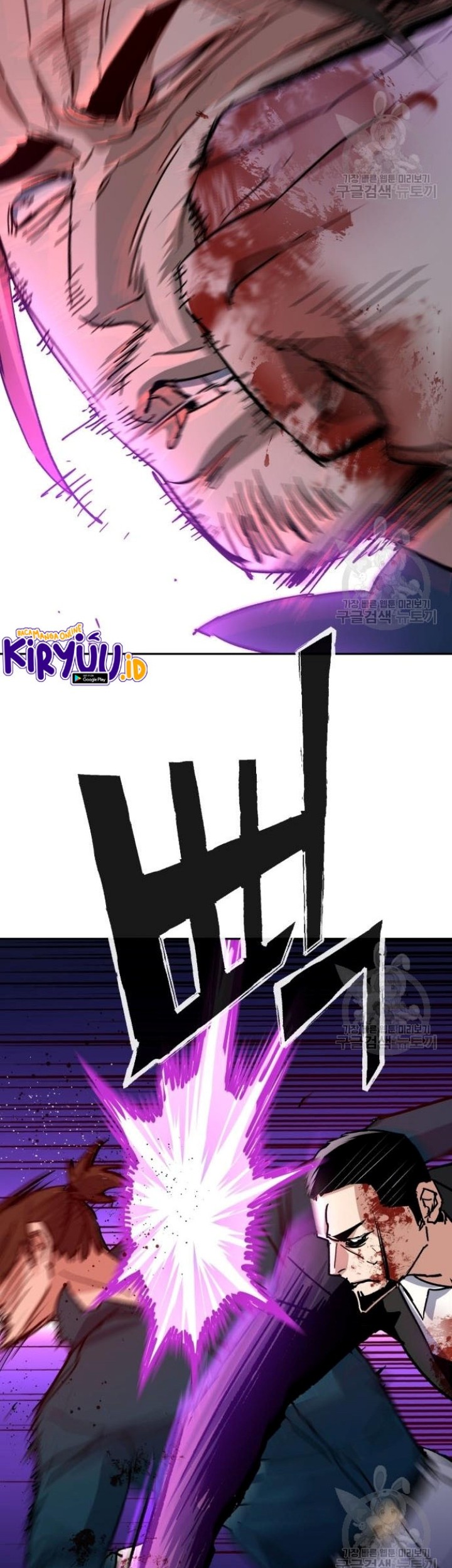 Mercenary Enrollment Chapter 149 Gambar 54