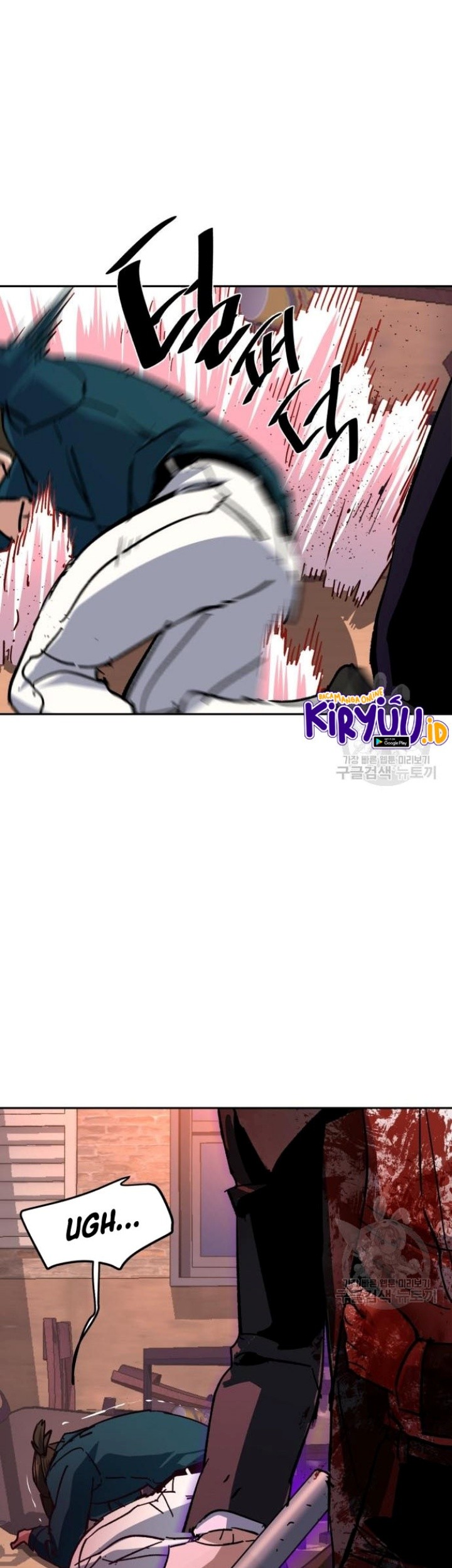 Mercenary Enrollment Chapter 149 Gambar 56