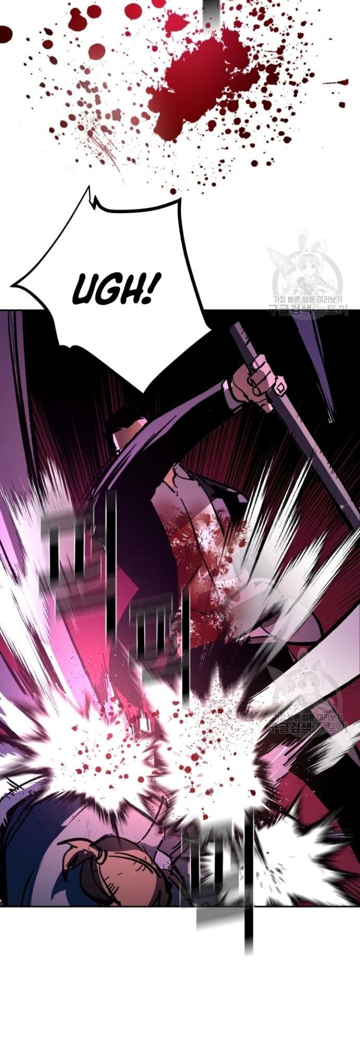 Mercenary Enrollment Chapter 149 Gambar 59