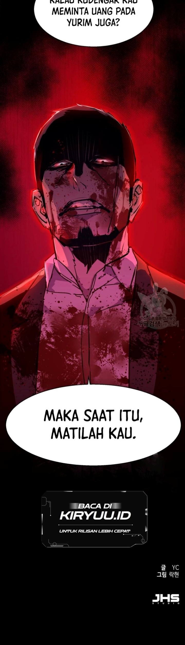 Mercenary Enrollment Chapter 149 Gambar 63