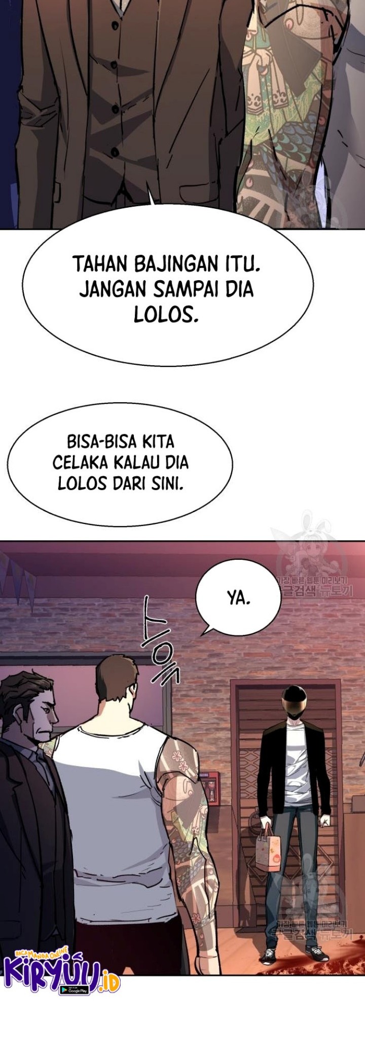 Mercenary Enrollment Chapter 149 Gambar 5