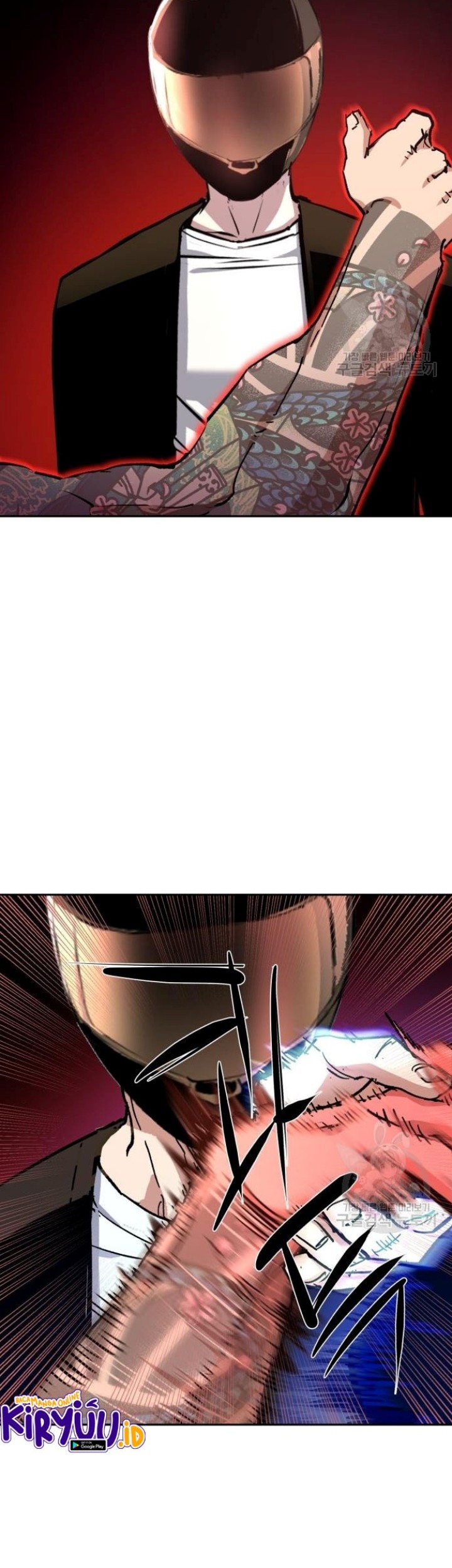 Mercenary Enrollment Chapter 149 Gambar 7