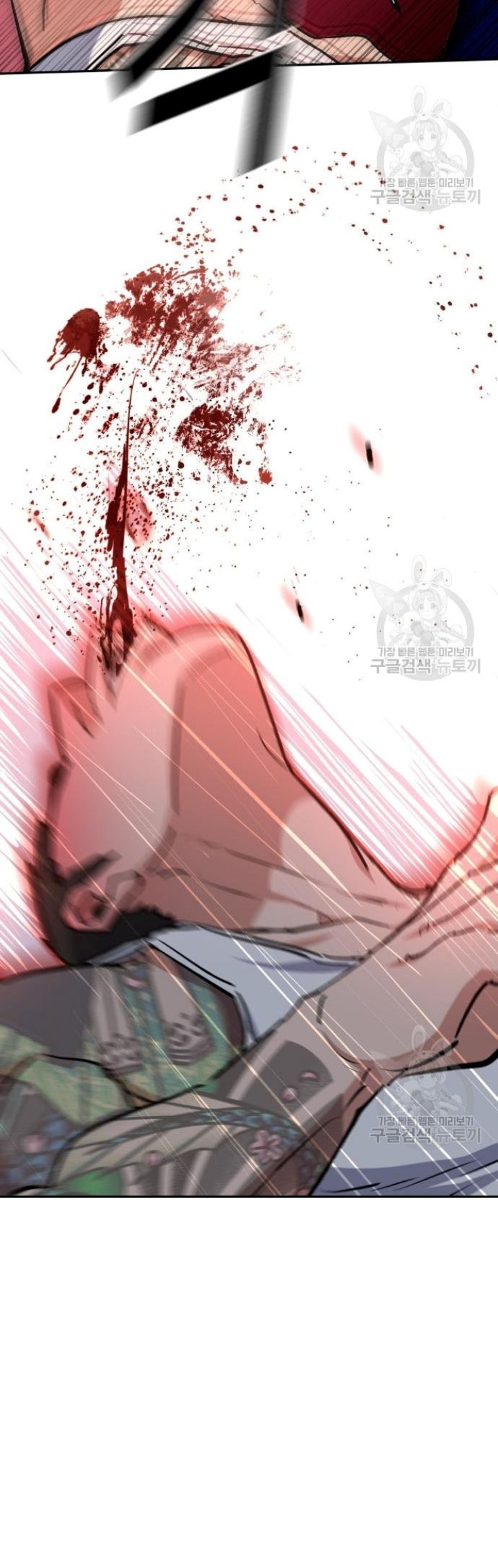 Mercenary Enrollment Chapter 149 Gambar 9