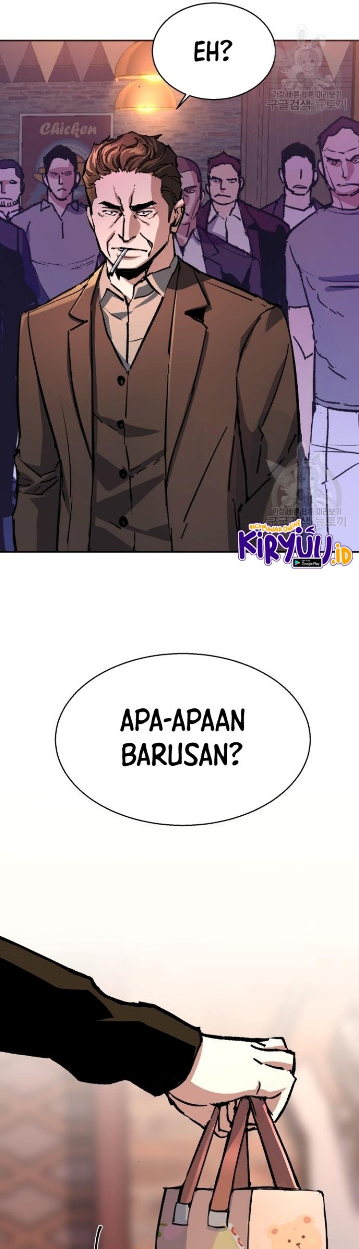 Mercenary Enrollment Chapter 149 Gambar 10