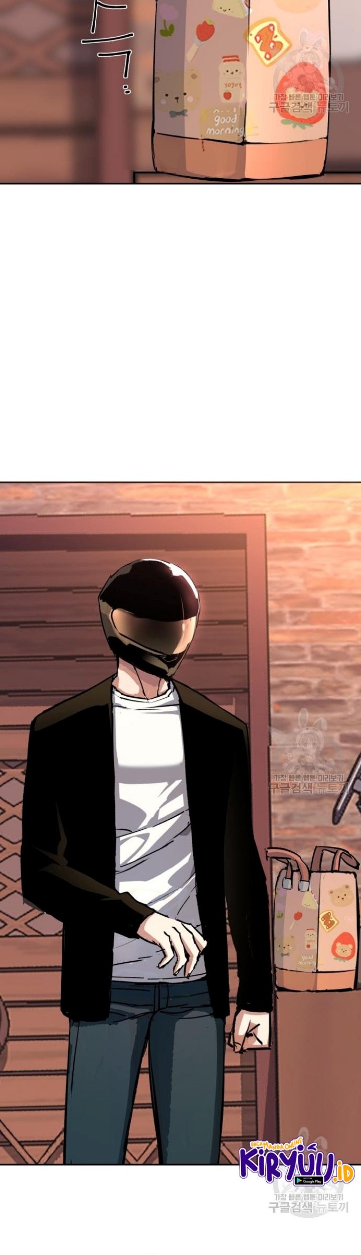 Mercenary Enrollment Chapter 149 Gambar 11