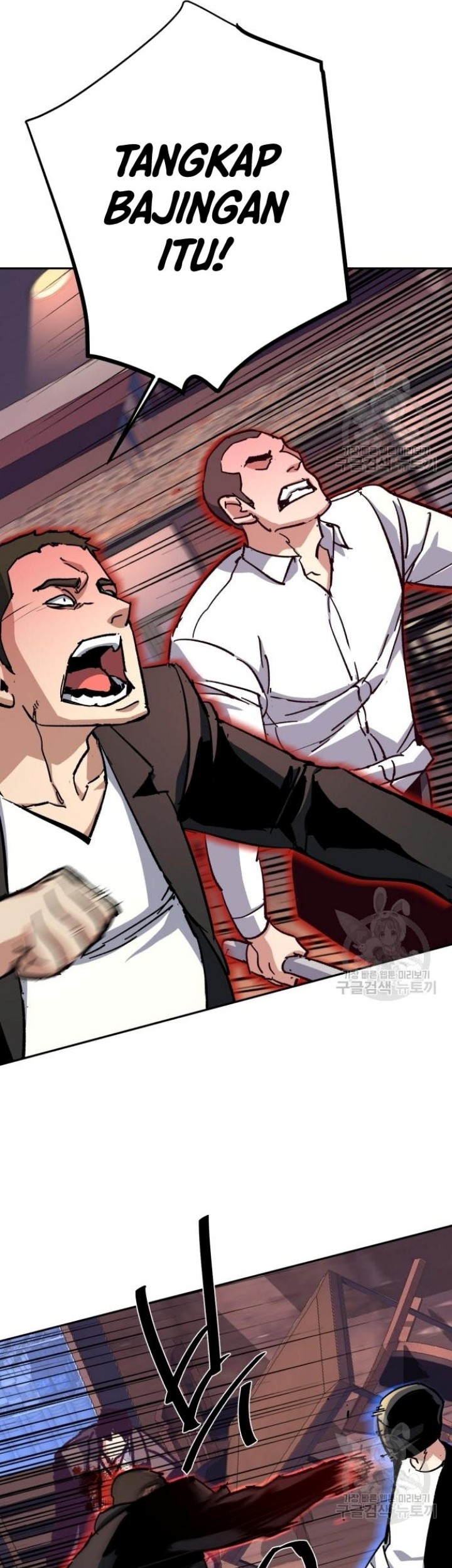 Mercenary Enrollment Chapter 149 Gambar 12