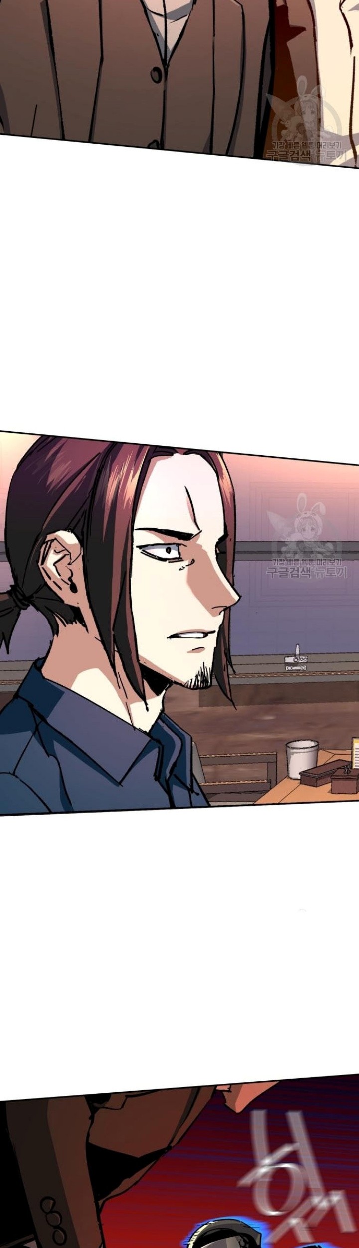 Mercenary Enrollment Chapter 149 Gambar 16