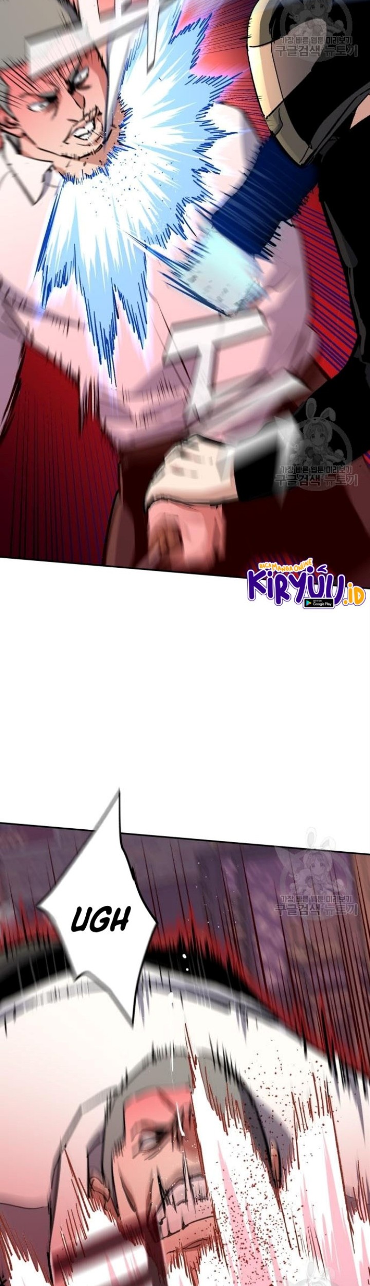 Mercenary Enrollment Chapter 149 Gambar 20