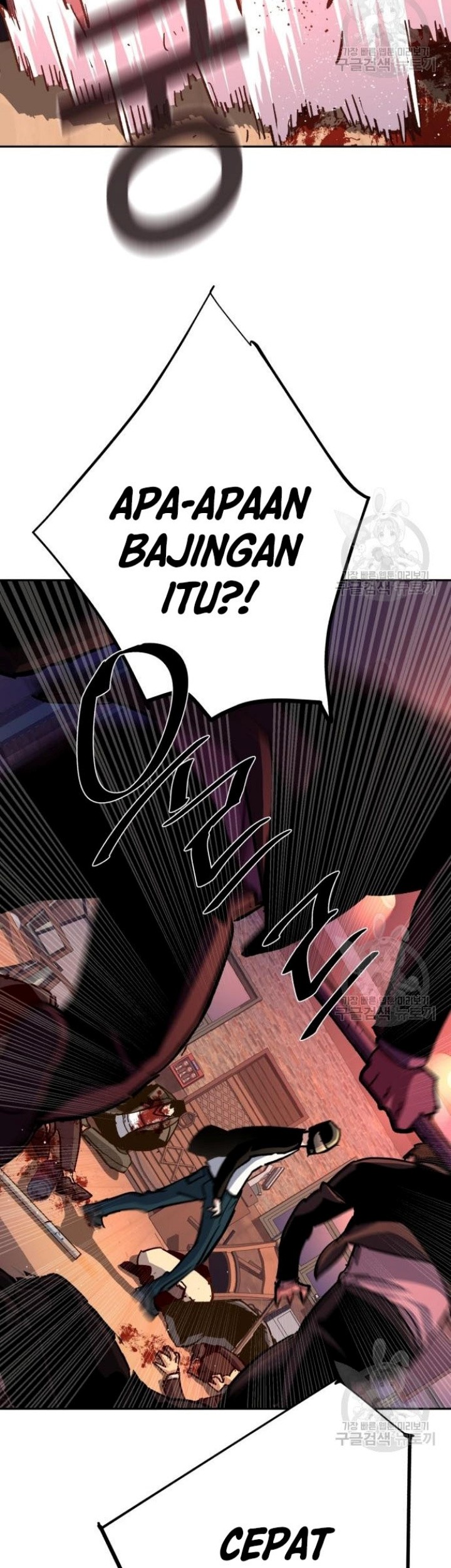 Mercenary Enrollment Chapter 149 Gambar 21