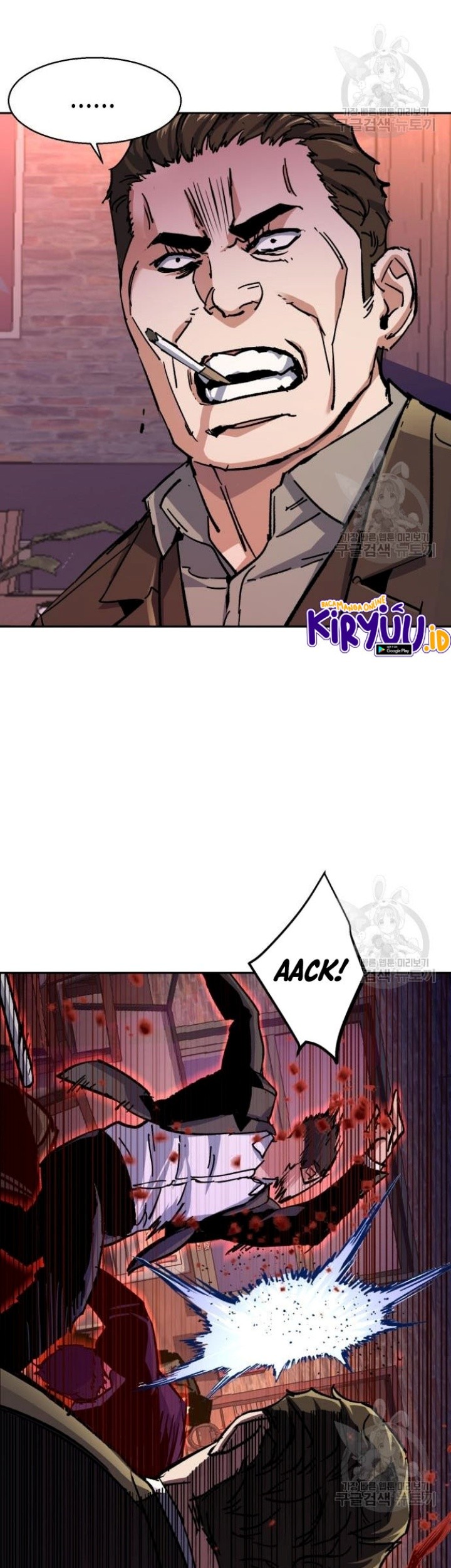 Mercenary Enrollment Chapter 149 Gambar 24