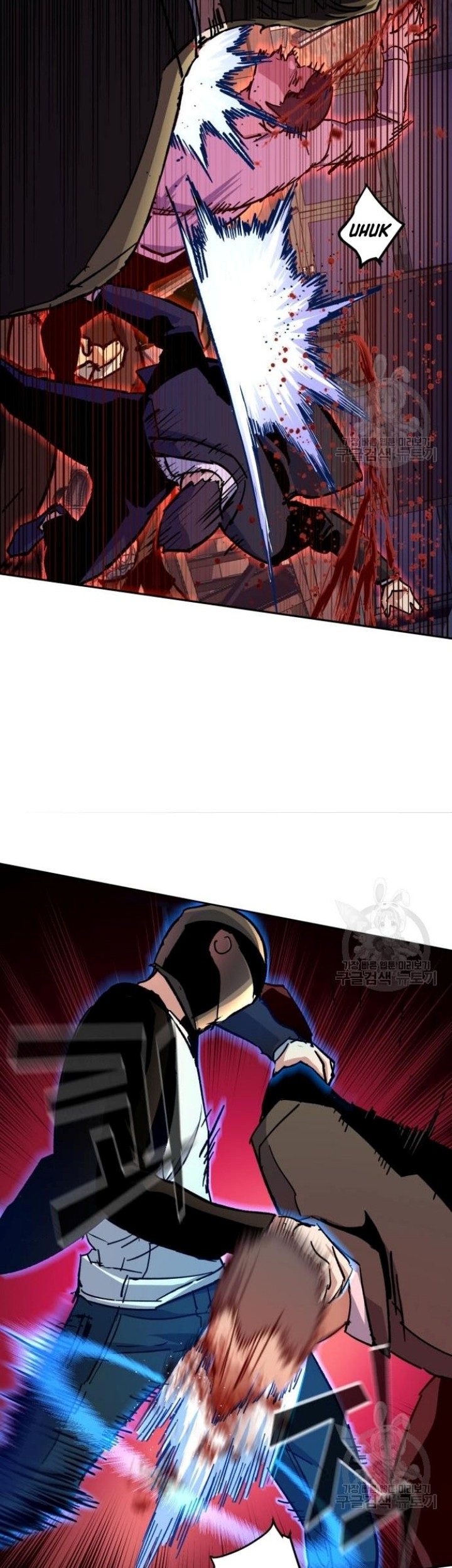 Mercenary Enrollment Chapter 149 Gambar 25