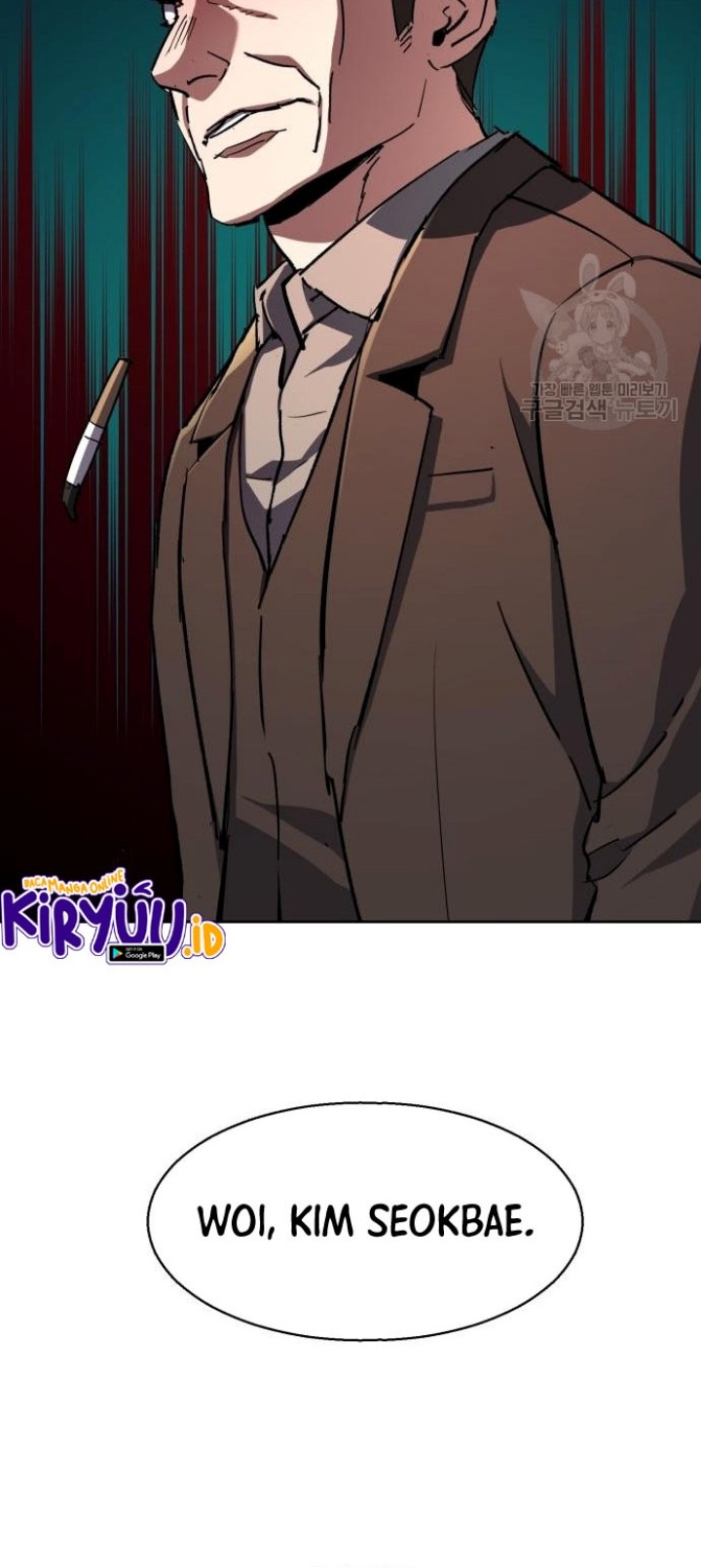 Mercenary Enrollment Chapter 149 Gambar 27