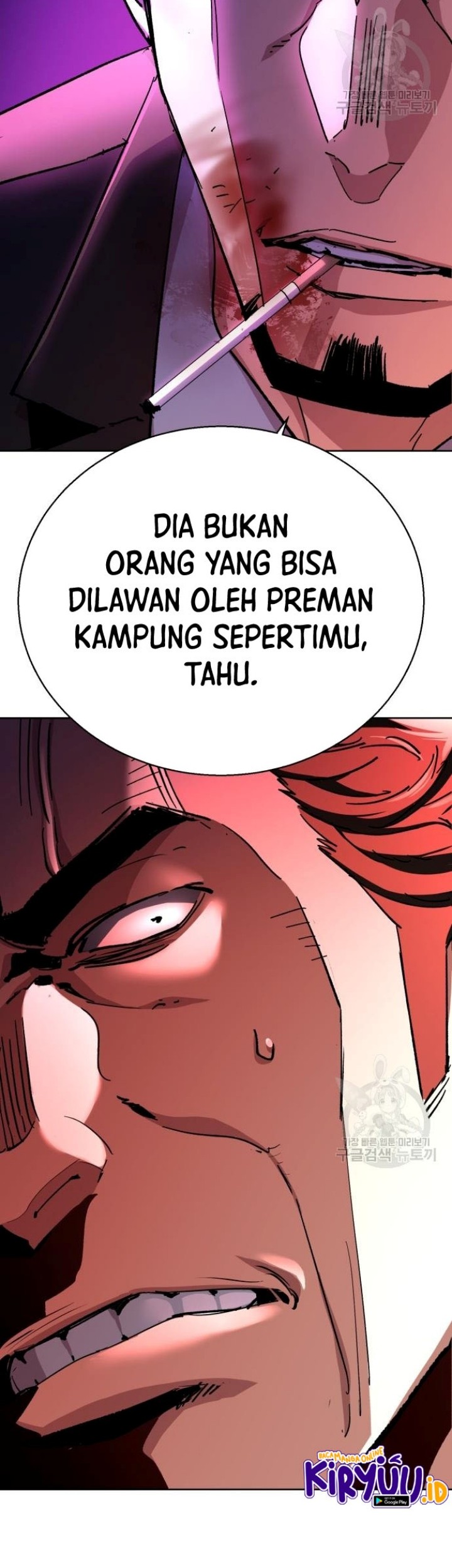 Mercenary Enrollment Chapter 149 Gambar 29