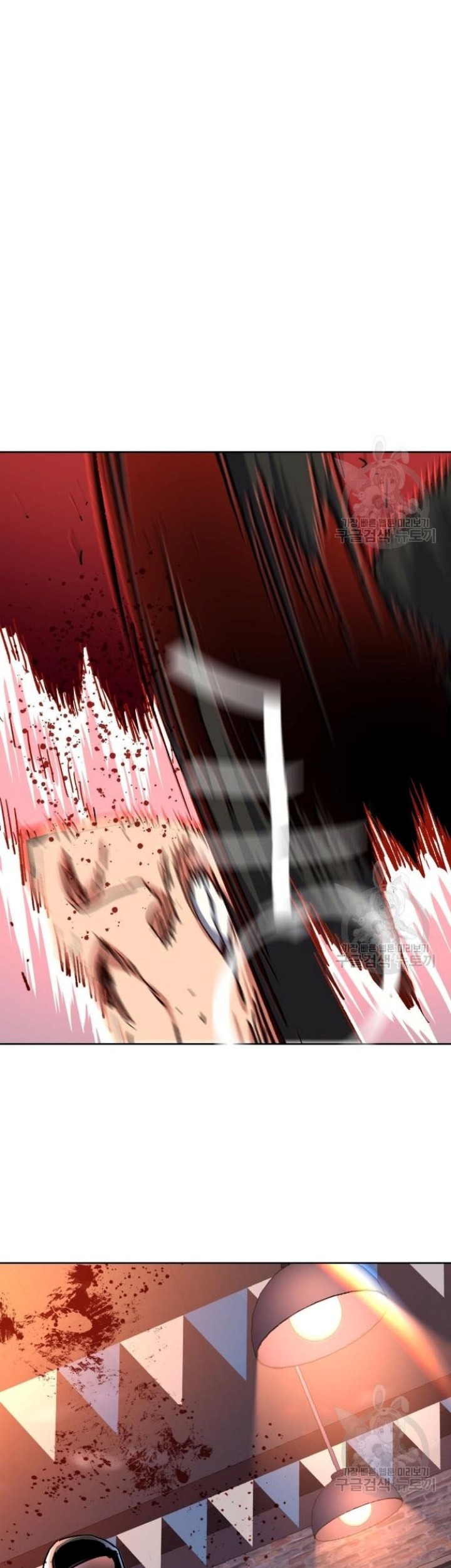 Mercenary Enrollment Chapter 149 Gambar 30