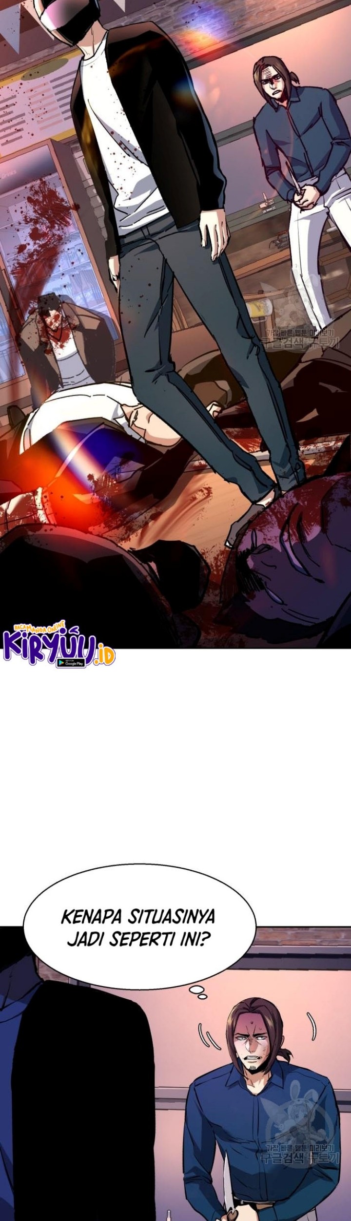 Mercenary Enrollment Chapter 149 Gambar 31