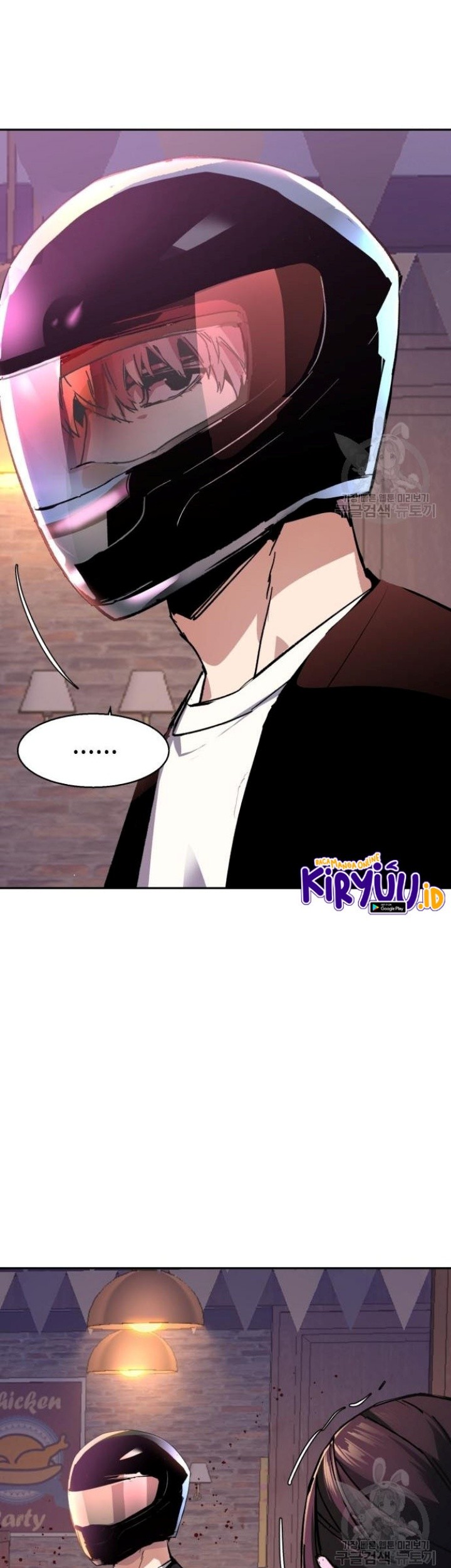 Mercenary Enrollment Chapter 149 Gambar 33