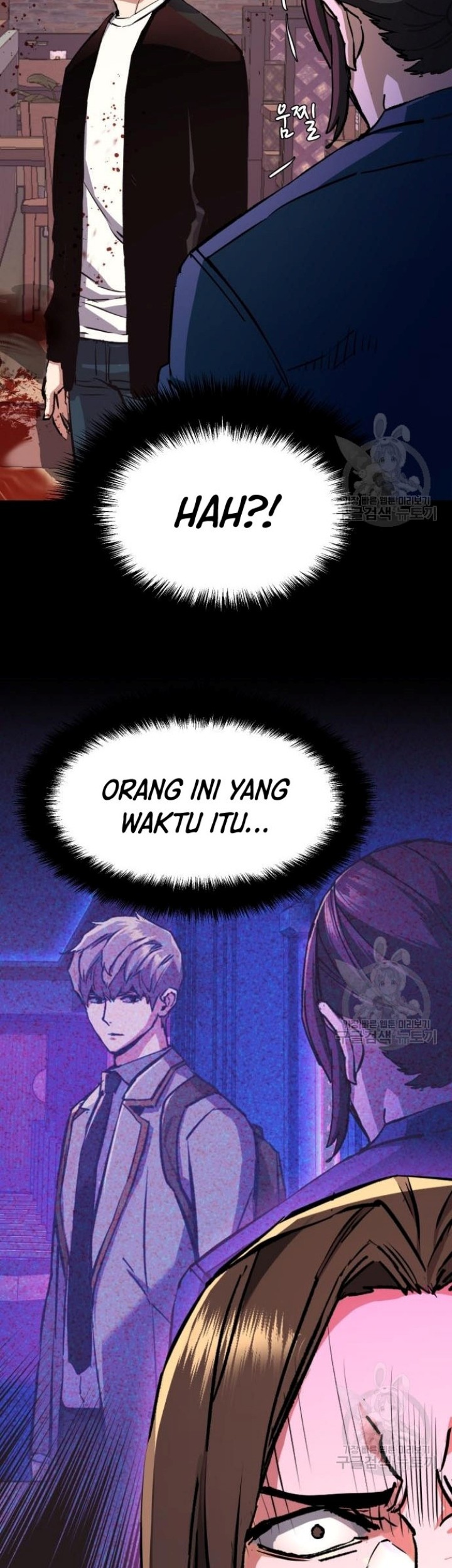 Mercenary Enrollment Chapter 149 Gambar 34
