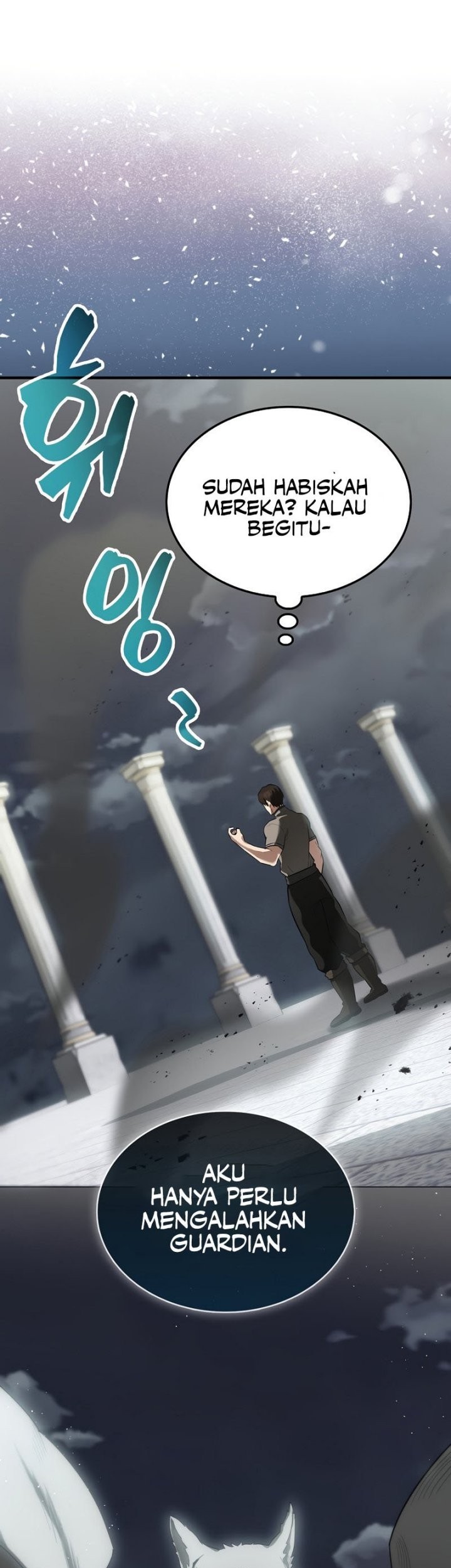The Extra is Too Strong Chapter 27 Gambar 58