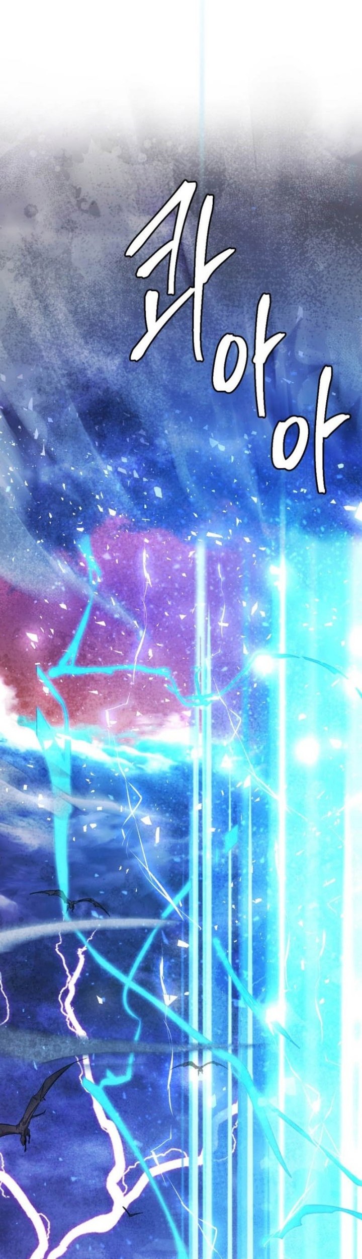 Monsters (2022) Chapter 46 Gambar 86