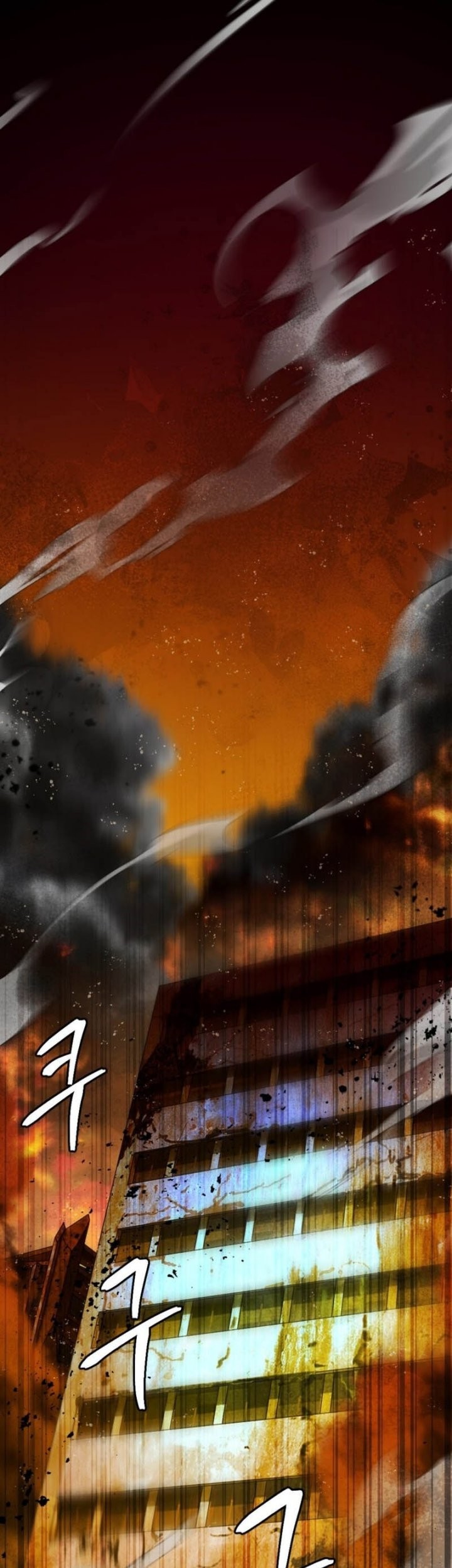 Baca Manhwa Monsters (2022) Chapter 46 Gambar 2